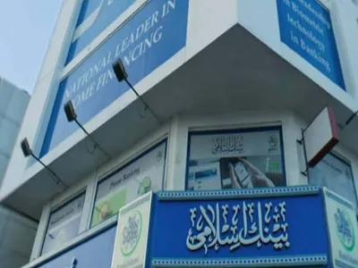 Bank Islami — secured by ISE